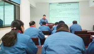 國(guó)眾大講堂，新春第一課