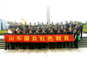 緬懷革命先烈，激情創(chuàng)業(yè)，造福社會(huì)