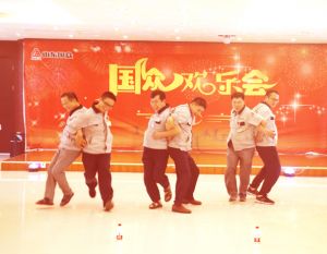 山東國(guó)眾2019年度第二次歡樂(lè)會(huì)隆重舉行